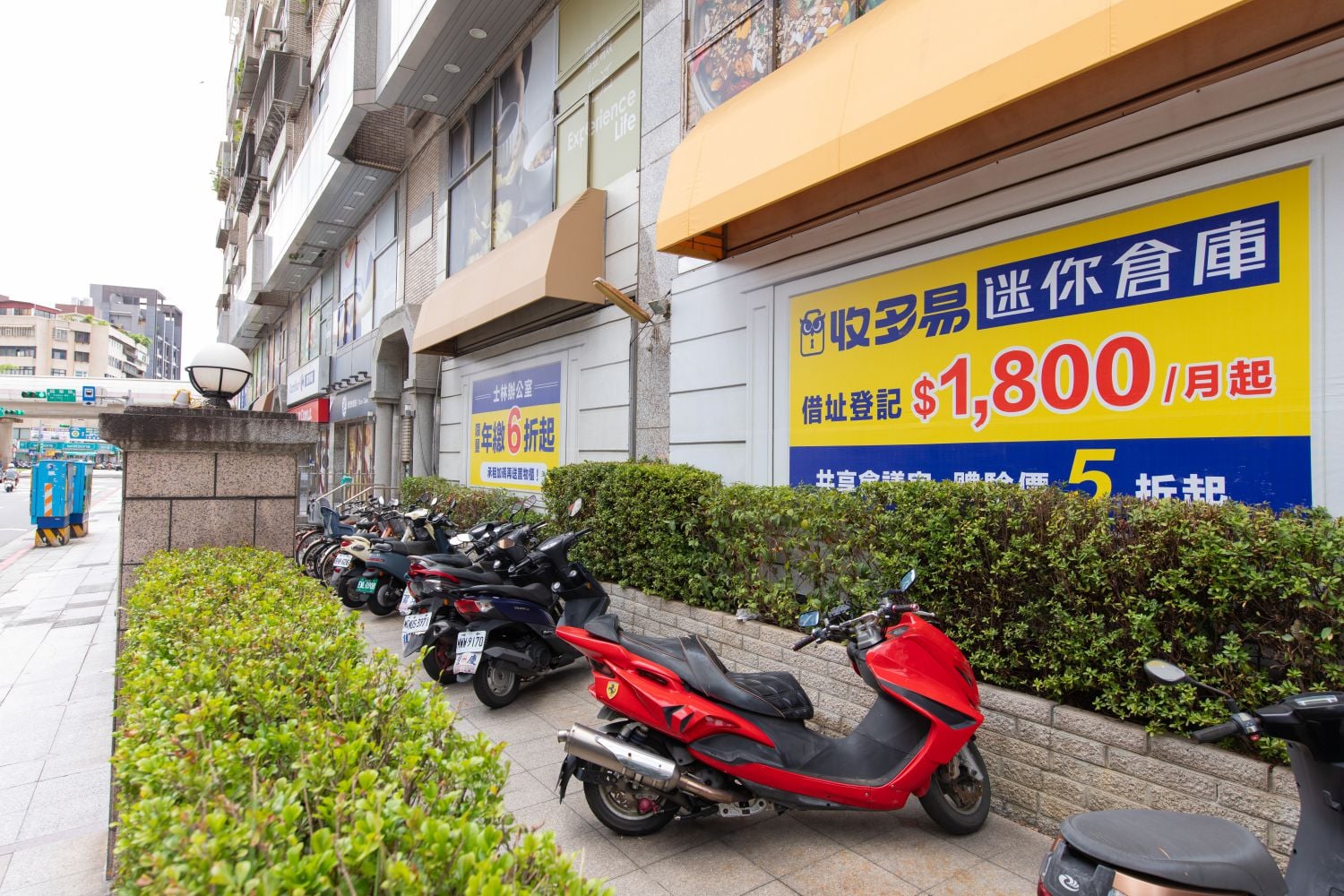 天母店 恆溫恆濕空調環境